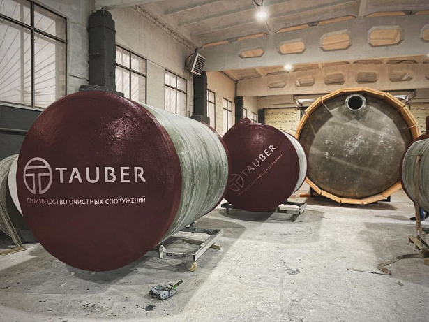 Очистные сооружения поверхностных сточных вод Очистные сооружения поверхностных сточных вод